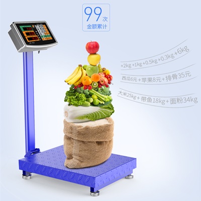 帥華電子計(jì)價(jià)秤